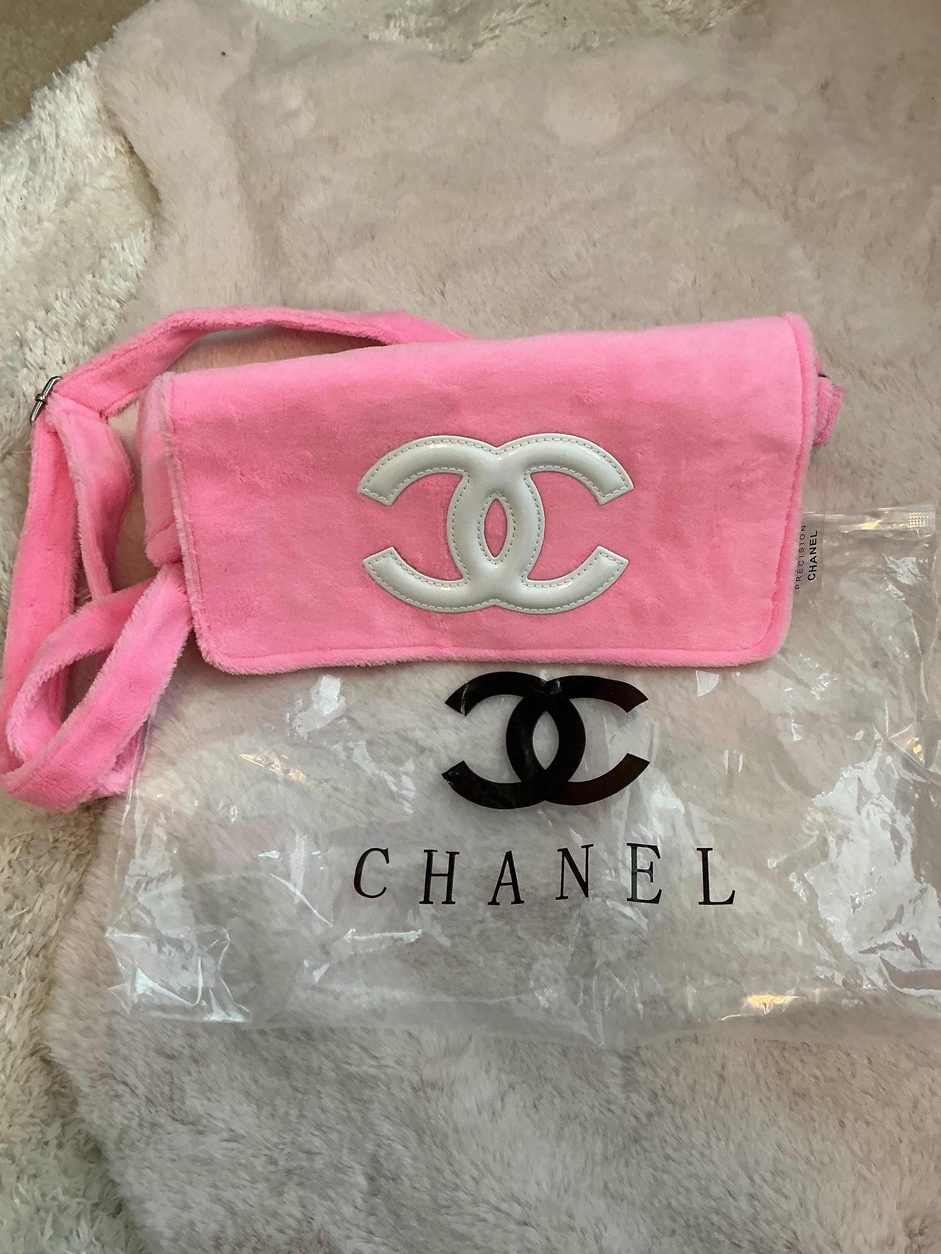 CHANEL CC PRECISION CROSSBODY BAG GWP ITEM