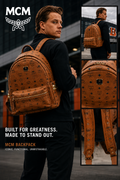 MCM GM Monogram Cognac Backpack LIMITED EDITION